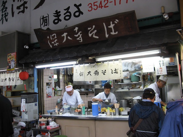 tiem-mi-tempura-soba-o-cho-tsukiji